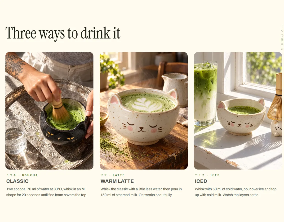 Shippo recipes section: three ways to drink matcha, each with a photo